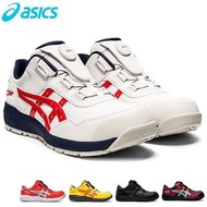 [店長推介] (日本代購) Asics WINJOB 安全鞋 CP306 BOA