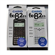 Casio/Casio FX-82ES PLUS A Function Scientific Calculator Junior High School Exam Students Dedicated