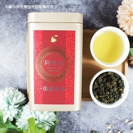 [Longyuan Tea Products] Premium Diamond-Alishan Queen Oolong Set-150g/Can|Alishan Alpine Tea|Alishan