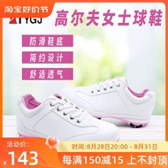 Korean Titleist FootJoy J.LINDEBERG ✁ TTYGJ Golf Women's Sports Shoes Grip Anti-fall Spikes Waterproof Comfortable Breathable Spikes Removable