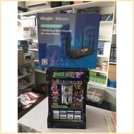 ☽ ◊☜ ✿ Ruijie rg-ew1200g Pro