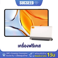 (ใหม่ล่าสุด) แถมฟรีเคส Teclast T70 แท็บเล็ต หน้าจอใหญ่ 14 นิ้ว 2.2K | Helio G100 | RAM 20GB (8+10) |
