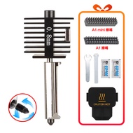 Bambulab A1 / A1 Mini Hotend ชุดหัวพิมพ์พร้อมของแถม (Wiper 2 ชิ้น + จาระบี + ถุงซิลิโคน)