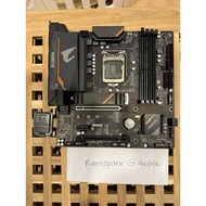 Motherboard Aorus B460-M for 10th gen