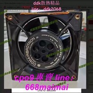 現貨TN3A3 TN3A2 TN3C2 TNE2C TNE2A 18CM 230V 85W TARZAN 散熱風扇