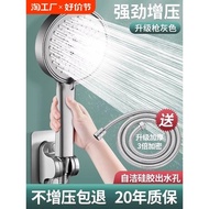 shower+head head shower shower set shower rain set Pressurized Shower Head Household Bathroom Water 