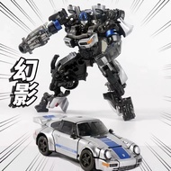 Transformers BlackMamba BMB CY-01 CY01 Afterimage Mirage