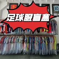 world cup jersey football jersey Retro football uniform blind box random delivery Messi 7 C Roma Bap
