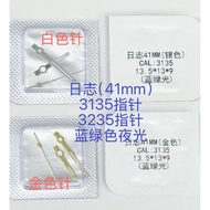 Watch Movement Accessories Substitute 3135 Movement Watch Hand Hour Minute Second Hand Diary Model 3