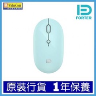 E100us (薄荷綠) 靜音 Type-C 轉接器 2.4G 無線滑鼠 6957659005747
