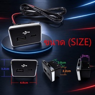 Charging Port (Model GL8 Trim) Modified/Installed In Cars Attach To The Car Seat 2-Slot USB+type C P