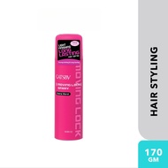 GATSBY Moving Lock Spray 170g (mens hair spray, spray hair, spray hair setting)