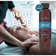 Young Living Body Ease (Ortho Ease) Massage Oil 236ml