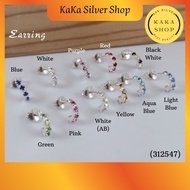Original 925 Silver CZ Colour Stones Semicircular Earring | Subang Batu CZ Warna Perak 925 | Ready S