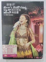 2dvd 葉蒨文 now's my prine 25週年金曲演唱會