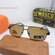SQUARE GLASSES IRON FRAME GLASS LENS COBRA 7001 COBRA 7001 G