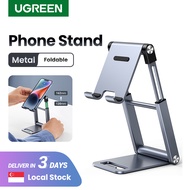 UGREEN Cell Phone Stand Desk Liftable Adjustable Aluminum Mobile Tablet Holder Compatible for iPhone 15 14 13 12 Pro Max, iPhone 11 X SE XS XR 8 Plus 6 7 6S Samsung Galaxy Note20 S22 S21 S9 S8 S7 Smartphone for 4.7-7.9 Inch Phone