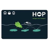 บัตร HOP CARD (ฮ็อปการ์ด) (334333-741832010)