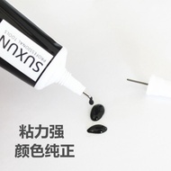 Suxun T-7000 black 110ML