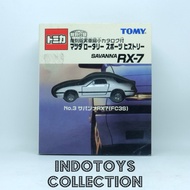Tomica ~ Mazda Savanna RX7 (FC3S)