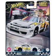 Hotwheels Hot Wheels Premium Boulevard LBWK Nissan Silvia S15 (Japan Card)