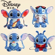 Boneka Mesin Cakar Comel Disney Stitch Stitch Lilo & Stitch