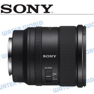 【中壢-水世界】SONY SEL20F18G 20mm F1.8 G 廣角大光圈 定焦鏡頭 公司貨