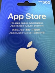 App Store 禮品卡 HK$500