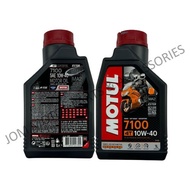 【MOTUL】4T 7100 (SAE 10W40) Fully Synthetic Motorcycle Engine Oil Minyak Hitam Motor (1L)
