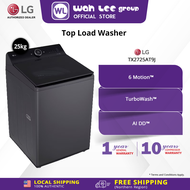 LG 25kg Top Load Washer with Intelligent Fabric Care TX2725AT9J WAH LEE STORE