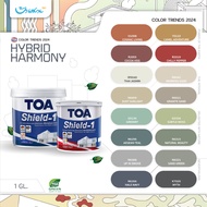 TOA เฉดสี 2024 สีทาบ้าน ขนาด 3.7 ลิตร Shield 1 เกรด10 ปี สีทาภายใน จับคู่ลงตัว เกรดสูง