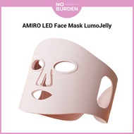 AMIRO LED Mask LumoJelly LED Light Therapy Face Mask 觅光果冻面罩 美容仪