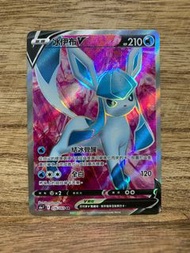PTCG S6a 伊布英雄 076/069 冰伊布V SR