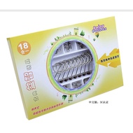 Tyos Metal Iq Brain Teaser Puzzle Game Brain Training 18 3D