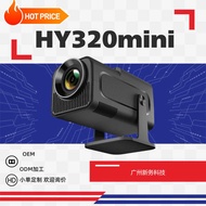 Original Short Throw HY320mini Small Projector Household Living Room Projection Wall Portable Mini P