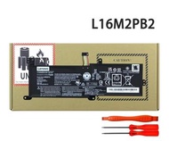 Lenovo L16M2PB2 筆記型電腦電池
