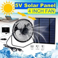 Mini Solar Powered Fan Portable Ventilator Greenhouse Pet Dog Chicken House Cool
