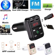 Hands-Free Dual Bluetooth USB Charger and Bluetooth MP3 Player FM Transmitter for Cars