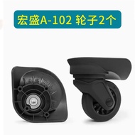 · Ready * ! Samson 75R Trolley Suitcase Luggage Hongsheng A-102 Luggage Wheel Suitcase Hongsheng A10