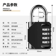 Mechanical Combination Lock Combination Padlock Luggage Lock Mechanical Combination Lock E-Commercia