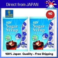 JAPANESe COFFEE/[Value Set of 2 Bags] Key Coffee Sugar Syrup Portion 11g x 20 Packs x 2 Bags / Trust
