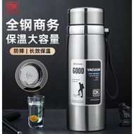 Large Volume Household Bottle Tumbler Tahan Sejuk (1000ML)