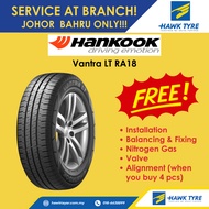 Hankook Tyre/Tayar Vantra LT (RA18) 215/70R16C For/Untuk Hyundai Starex