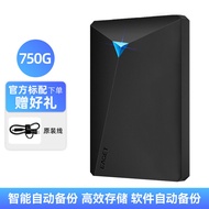 High Speed Game External Hard Drive 1TB