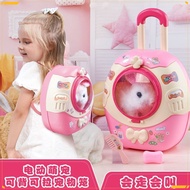 [In-stock Special Offer]Electric children's plush bunny toy that can bark and walk, cute pet for bir