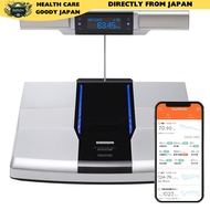 Tanita Body Composition Scale with Area-Specific Measurement - RD-800-BK (Dual Inner Scan) & Balance
