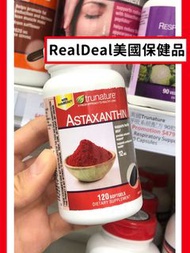 🌟5星好評 包郵‼️ 美國Trunature 蝦青素/蝦紅素 12毫克 120粒軟膠囊