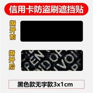 Anti-theft Brush Sticker cvv Code Sticker Security Code Cover Sticker vcc Code Cover Sticker VISA Ca