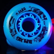 Tires Trượt Vòng 93A Tương Tự Vòng Phanh Dây Dài 83A Vòng Ôm Đường Phố Chất Liệu Cao Su Giày Trượt V