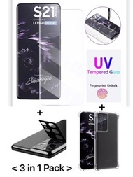 3 in 1 Galaxy S21 Ultra 5G UV 3D Tempered Glass Screen Protector + Shockproof Cover Case  + Lens Glass Protector （UV 玻璃保護貼,  4角防撞套，黑版鏡頭玻璃貼）